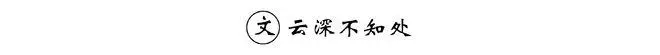 game panen 138 Satu kalimat pengantar: Bos terbesar di dunia Xiuxian sebenarnya adalah ibuku